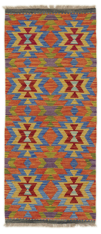 Afghan Kelim 60x142