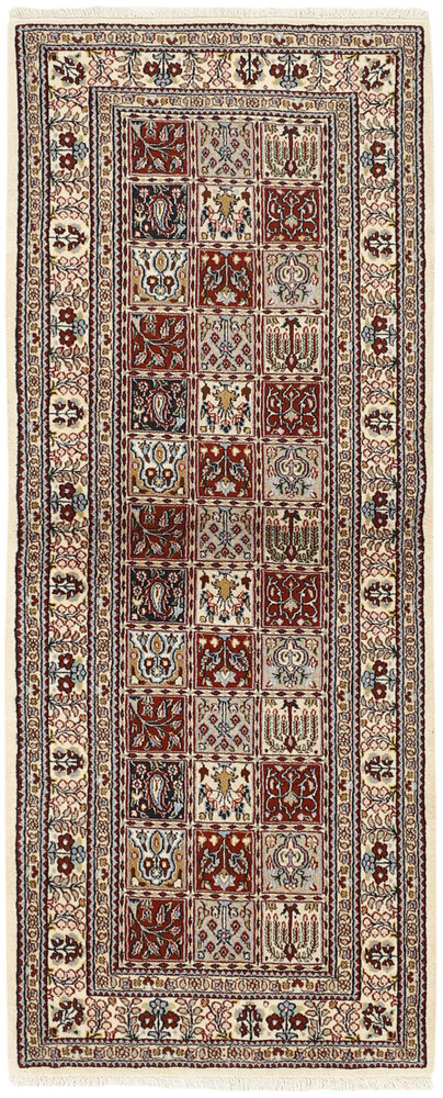 1486209-197x82.jpg