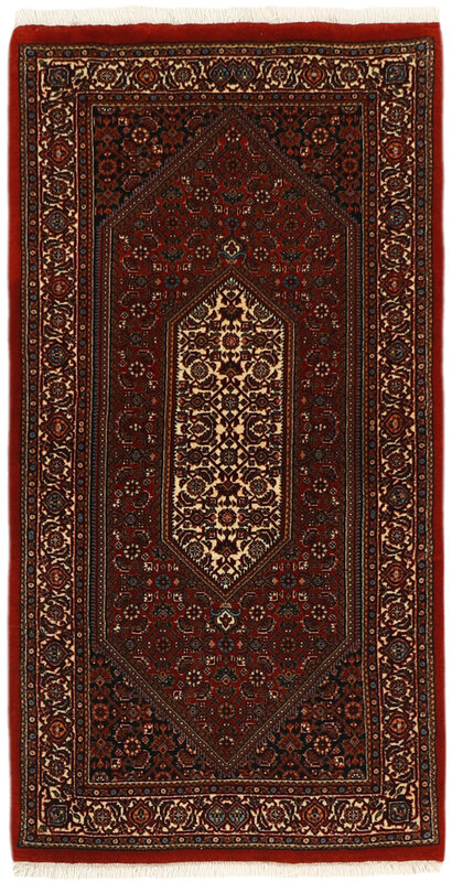 Bidjar Fine Silk 71x138